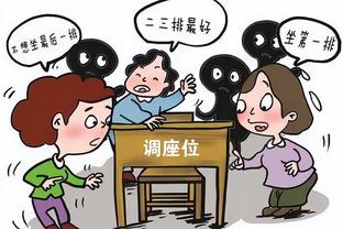 费兰-托雷斯不爽维尼修斯：混蛋，你再敢说些什么我就堵住你嘴巴